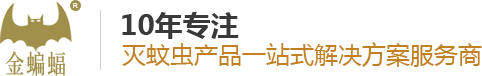 VOC在線(xiàn)監(jiān)測(cè)系統(tǒng)-VOCs在線(xiàn)監(jiān)測(cè)儀器設(shè)備價(jià)格廠(chǎng)家www.xingsishop.com